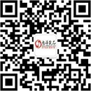 扫码关注初见心动成人用品公众号